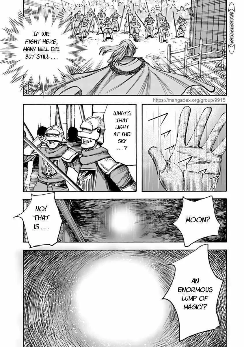 Shoukan sareta Kenja wa Isekai wo Yuku Chapter 22 page 41 - 