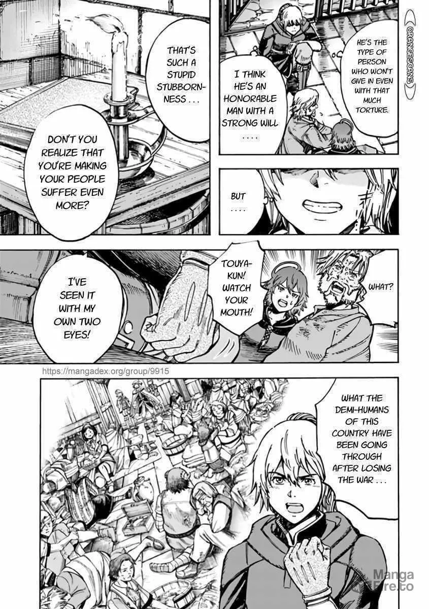 Shoukan sareta Kenja wa Isekai wo Yuku Chapter 22 page 9 - 