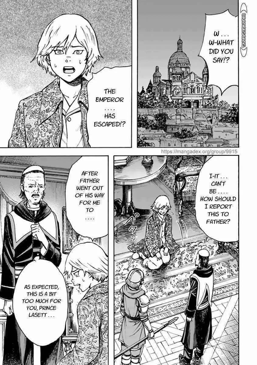 Shoukan sareta Kenja wa Isekai wo Yuku Chapter 23.1 page 13 - 