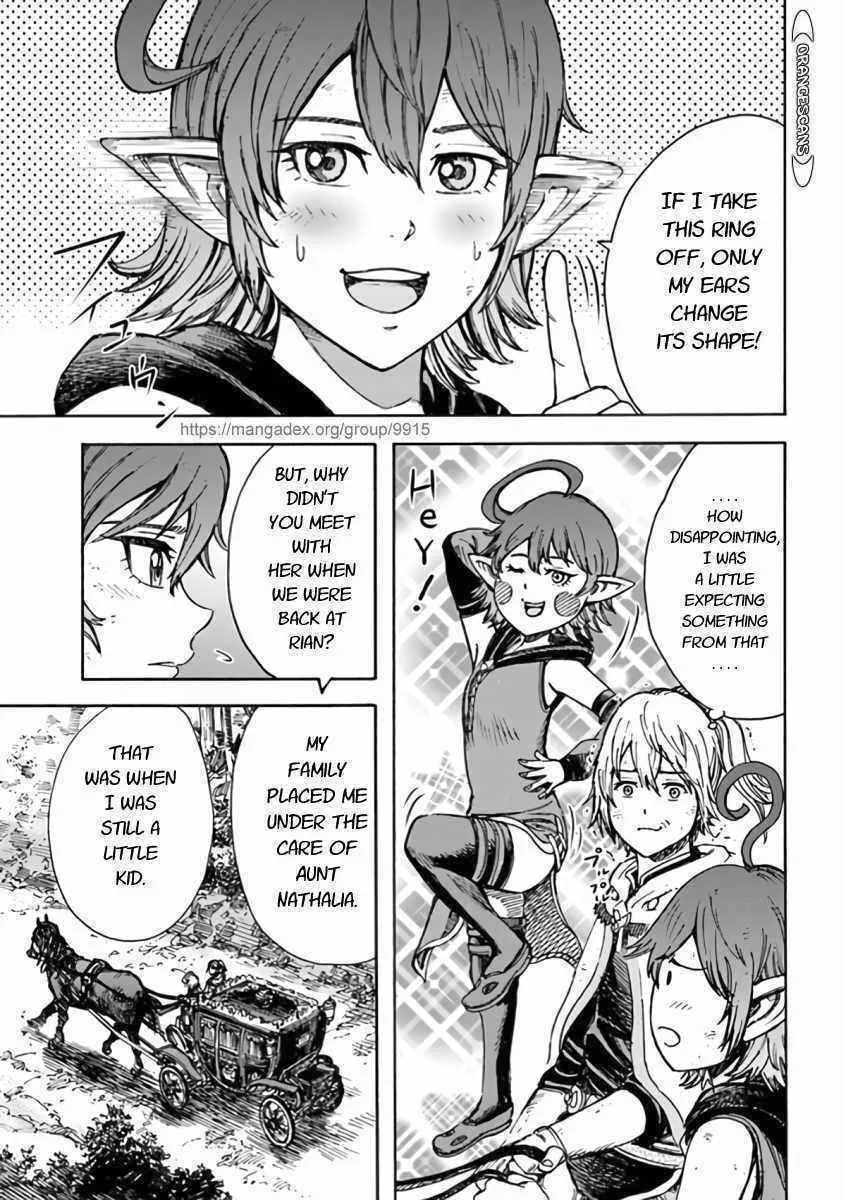 Shoukan sareta Kenja wa Isekai wo Yuku Chapter 23.1 page 19 - 