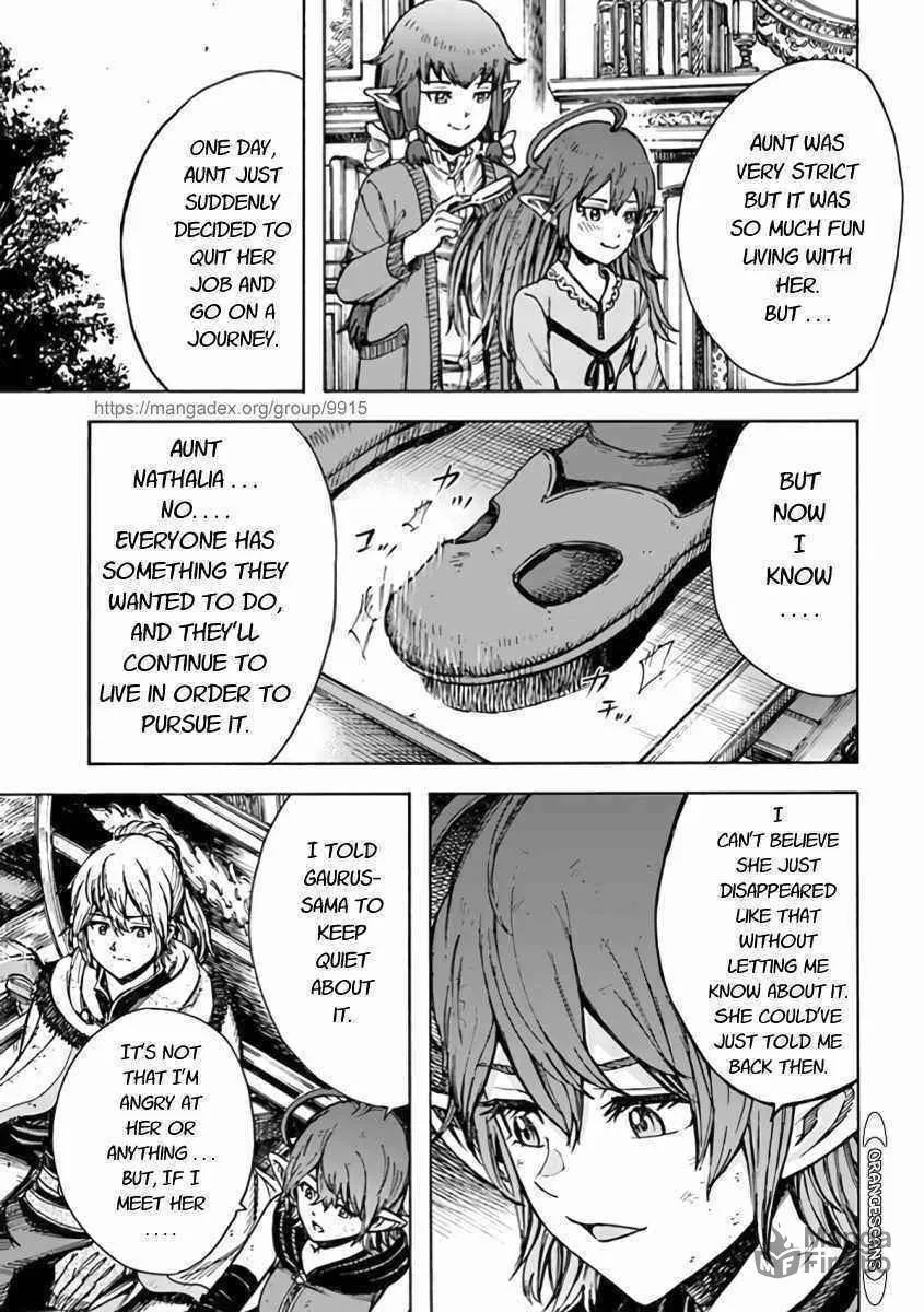 Shoukan sareta Kenja wa Isekai wo Yuku Chapter 23.1 page 21 - 