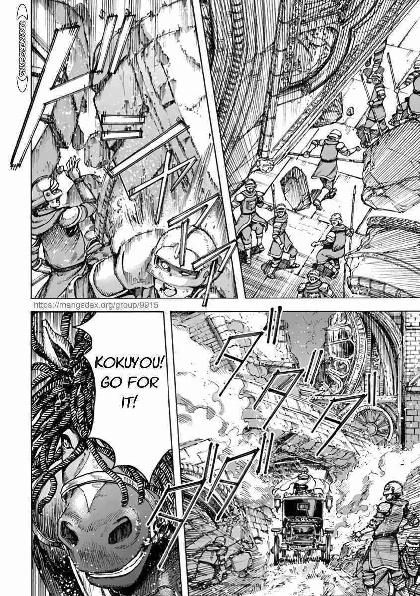 Shoukan sareta Kenja wa Isekai wo Yuku Chapter 23.1 page 4 - 