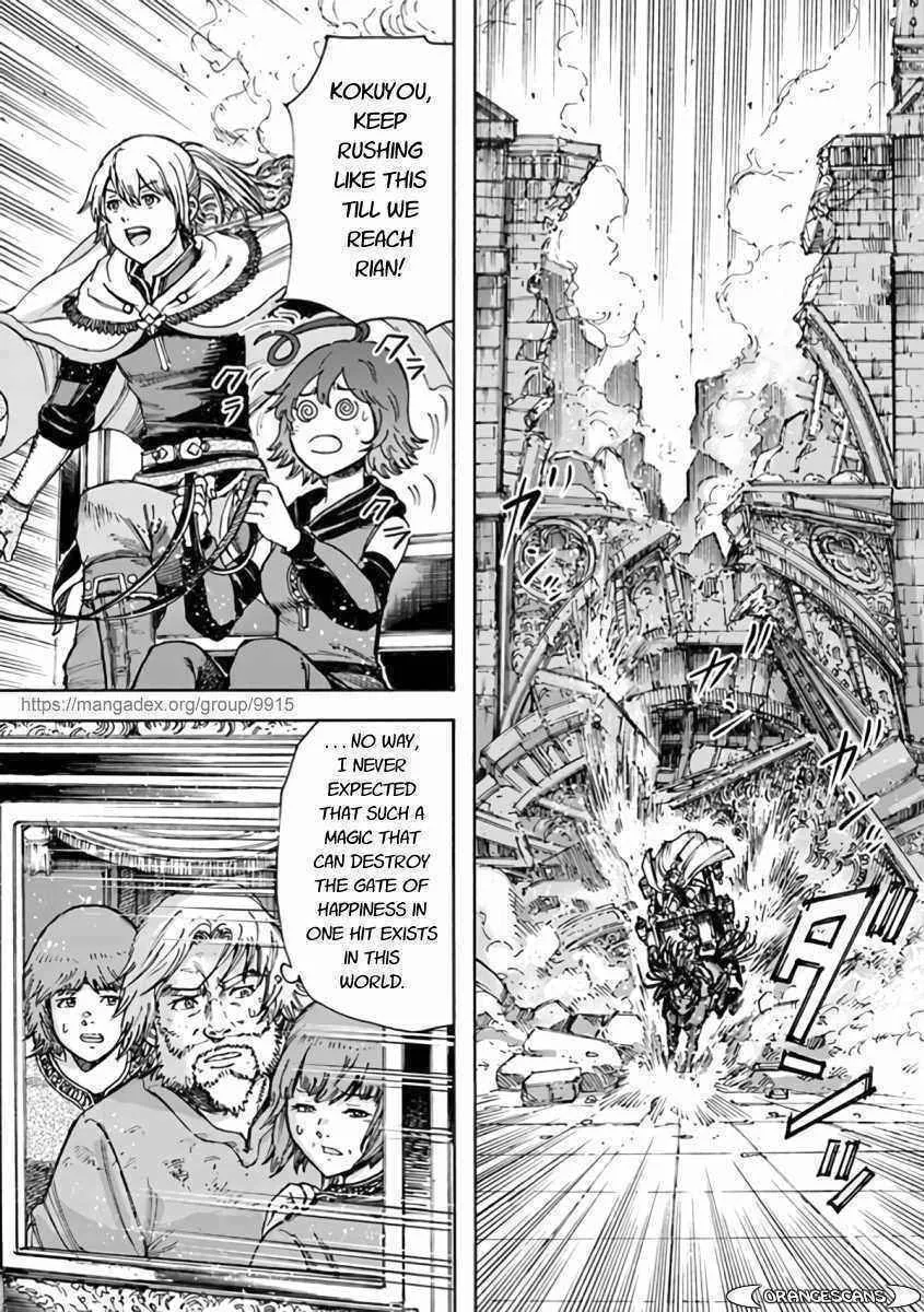 Shoukan sareta Kenja wa Isekai wo Yuku Chapter 23.1 page 7 - 