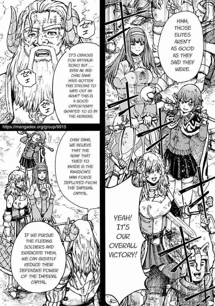 Shoukan sareta Kenja wa Isekai wo Yuku Chapter 23.2 page 12 - 