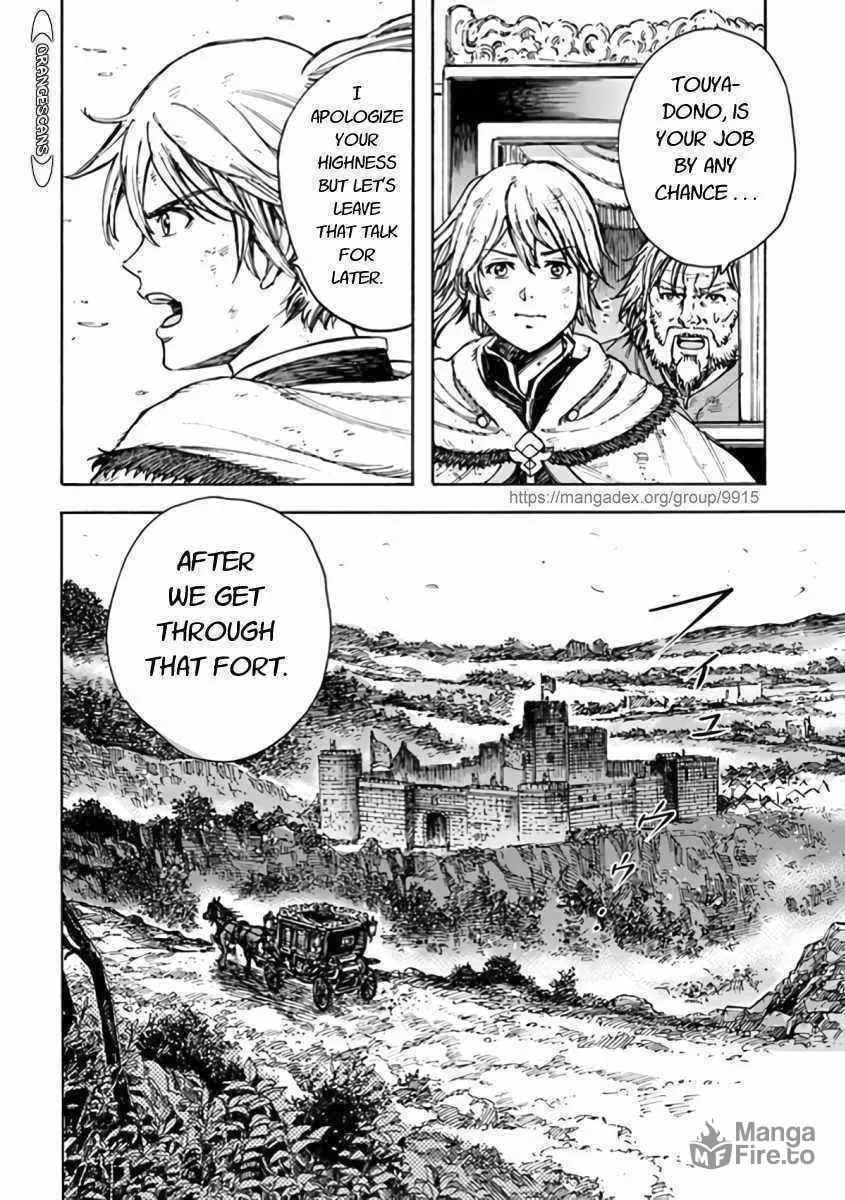 Shoukan sareta Kenja wa Isekai wo Yuku Chapter 23.2 page 3 - 