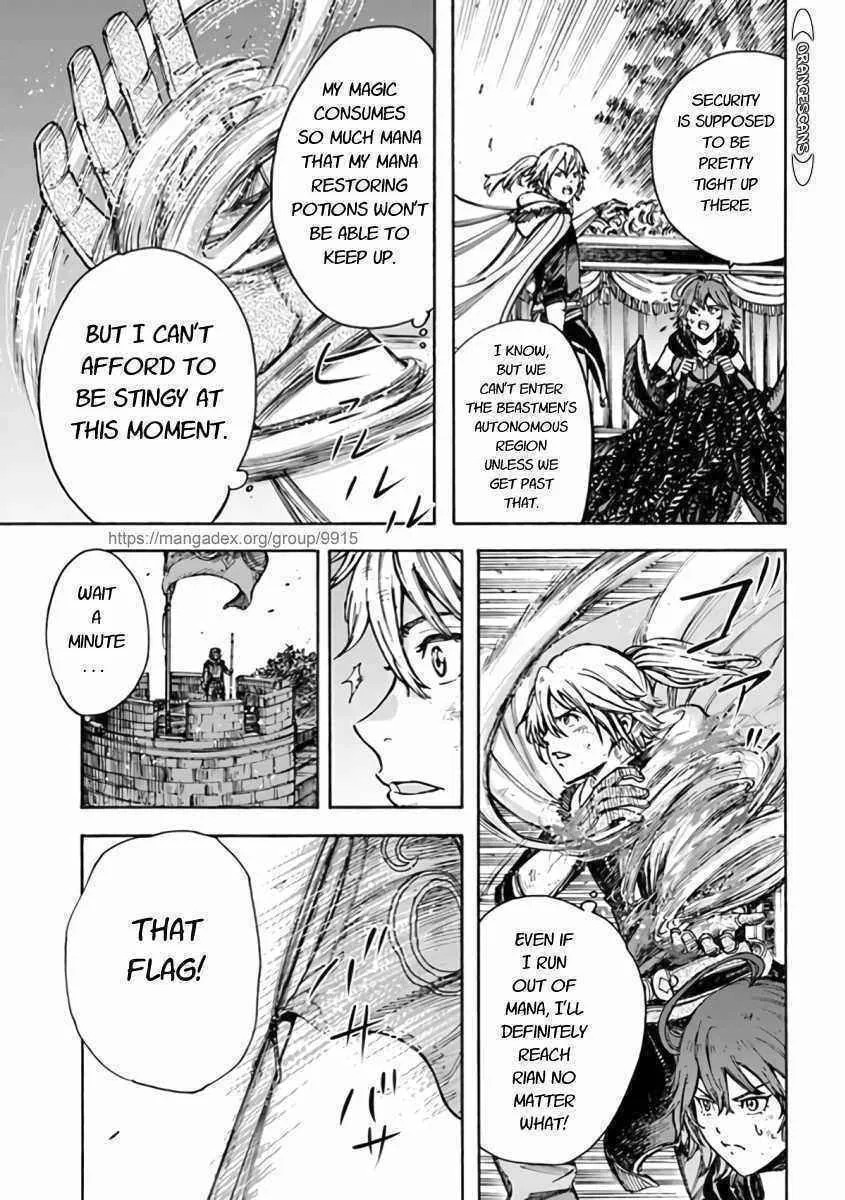 Shoukan sareta Kenja wa Isekai wo Yuku Chapter 23.2 page 4 - 