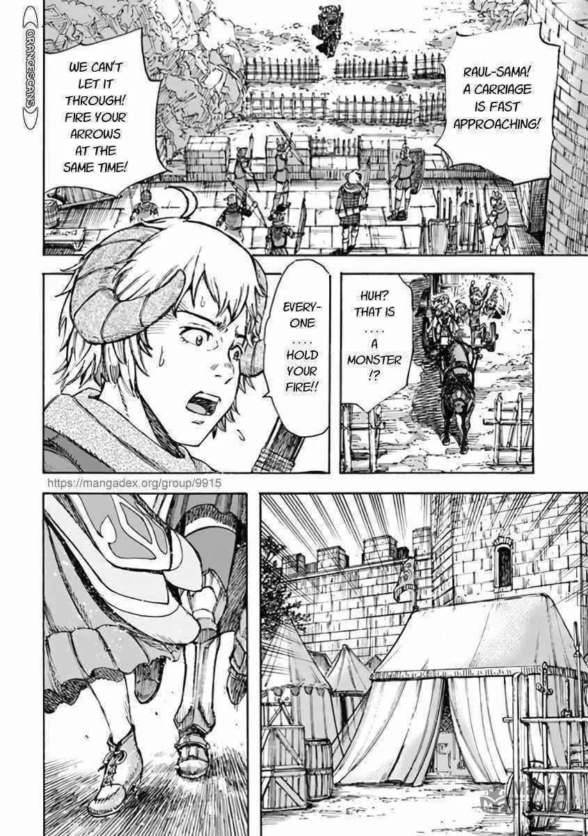 Shoukan sareta Kenja wa Isekai wo Yuku Chapter 23.2 page 5 - 