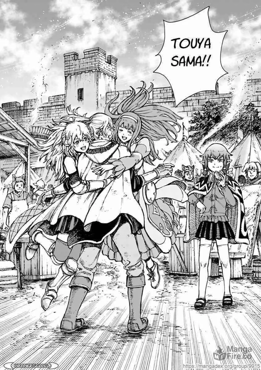Shoukan sareta Kenja wa Isekai wo Yuku Chapter 23.2 page 6 - 