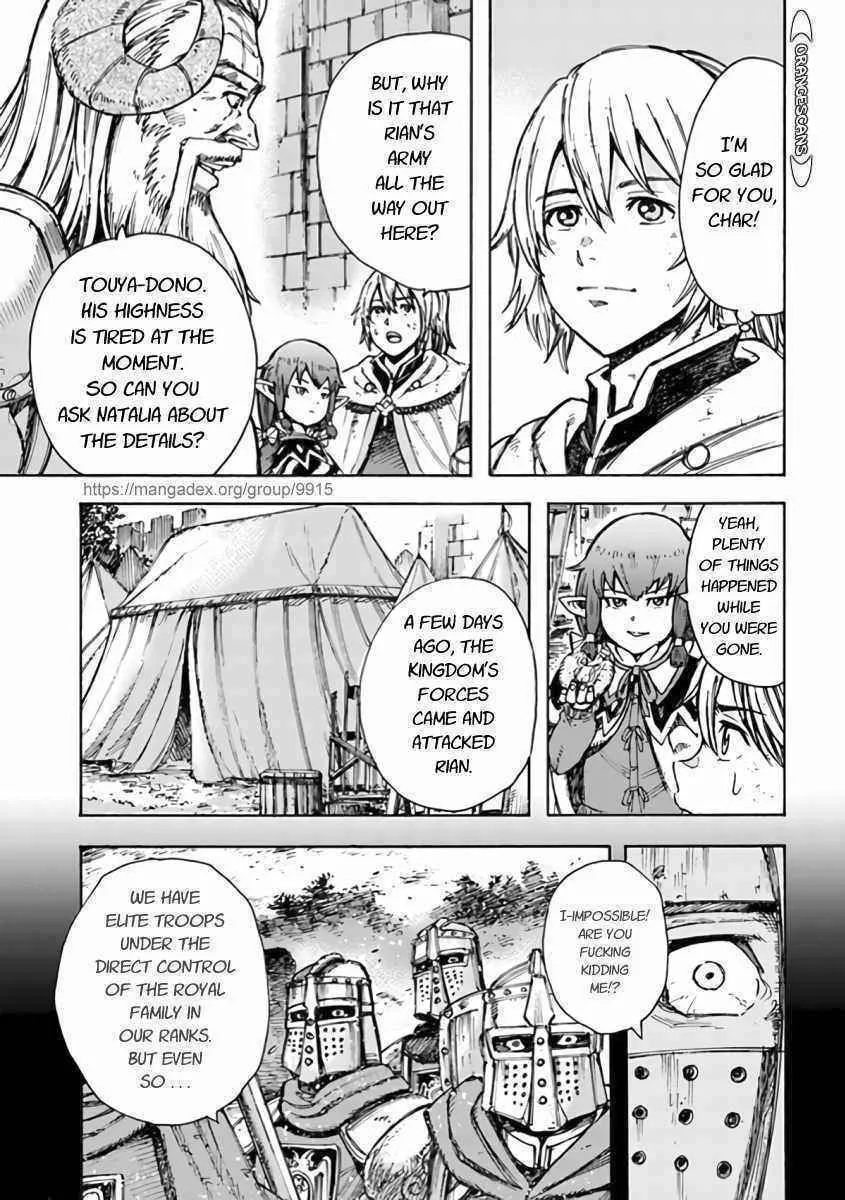 Shoukan sareta Kenja wa Isekai wo Yuku Chapter 23.2 page 8 - 