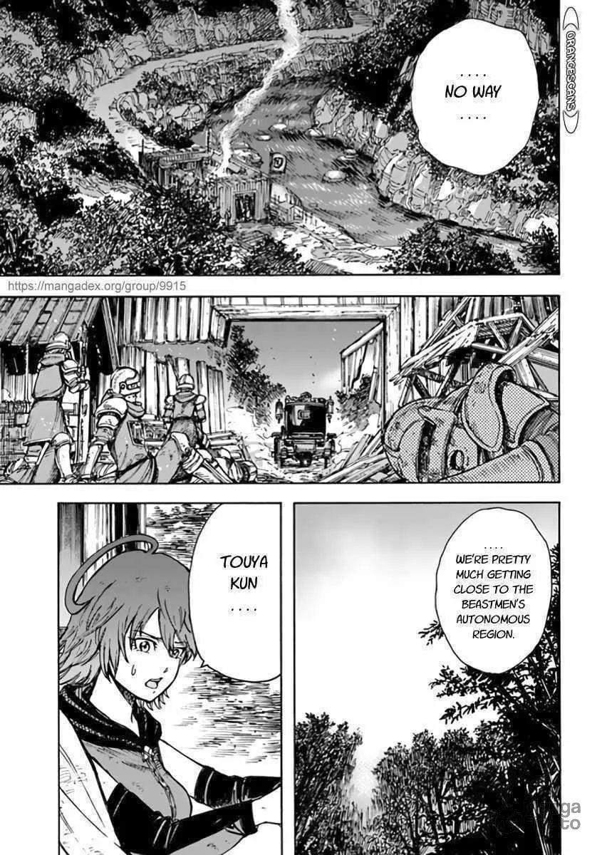 Shoukan sareta Kenja wa Isekai wo Yuku Chapter 23 page 15 - 