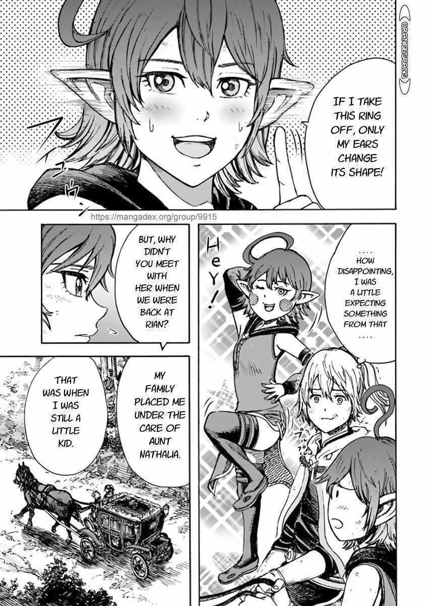 Shoukan sareta Kenja wa Isekai wo Yuku Chapter 23 page 19 - 