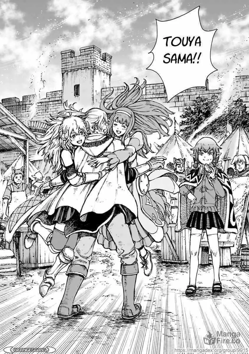 Shoukan sareta Kenja wa Isekai wo Yuku Chapter 23 page 27 - 