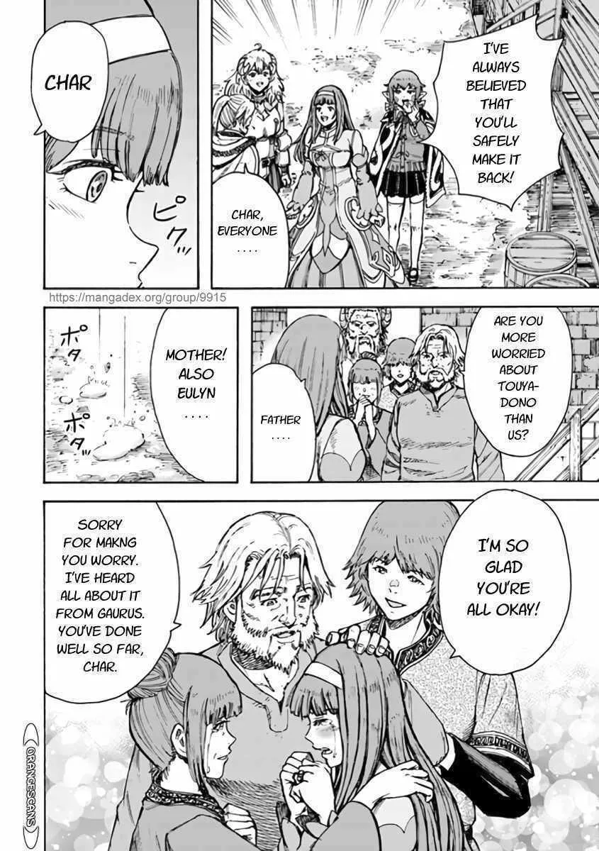 Shoukan sareta Kenja wa Isekai wo Yuku Chapter 23 page 28 - 