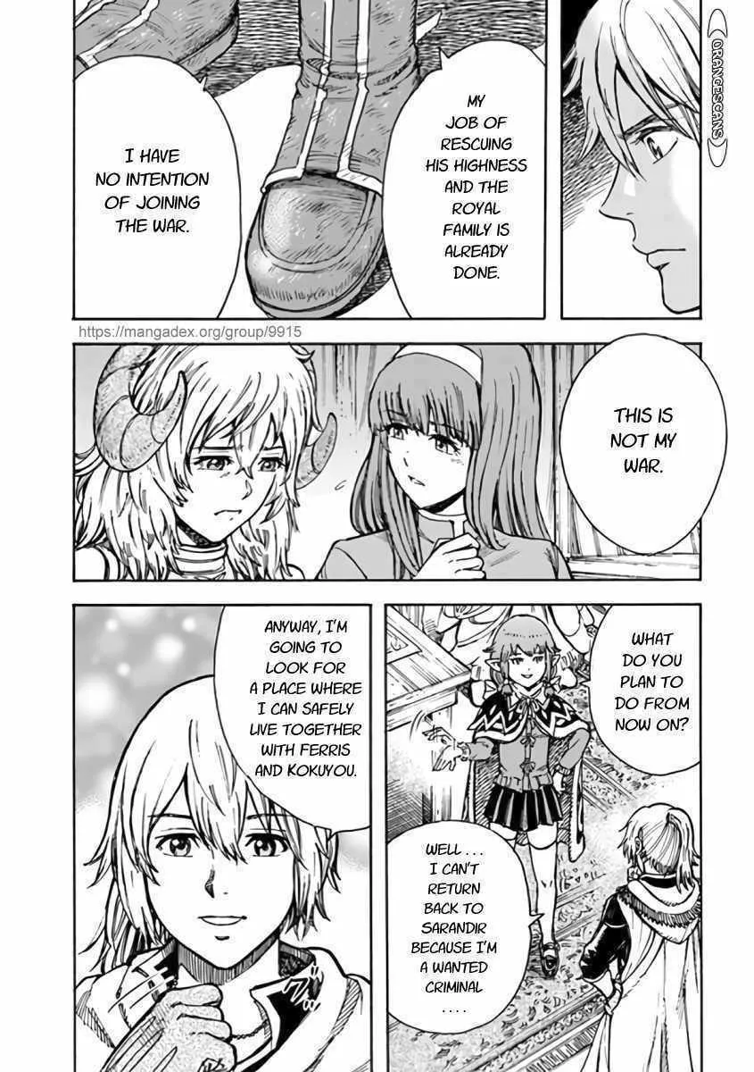 Shoukan sareta Kenja wa Isekai wo Yuku Chapter 23 page 37 - 