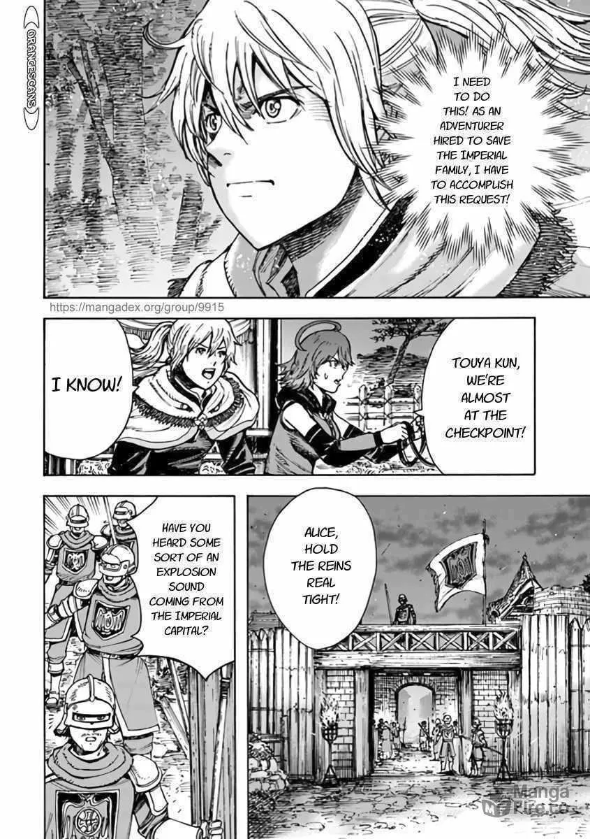 Shoukan sareta Kenja wa Isekai wo Yuku Chapter 23 page 10 - 