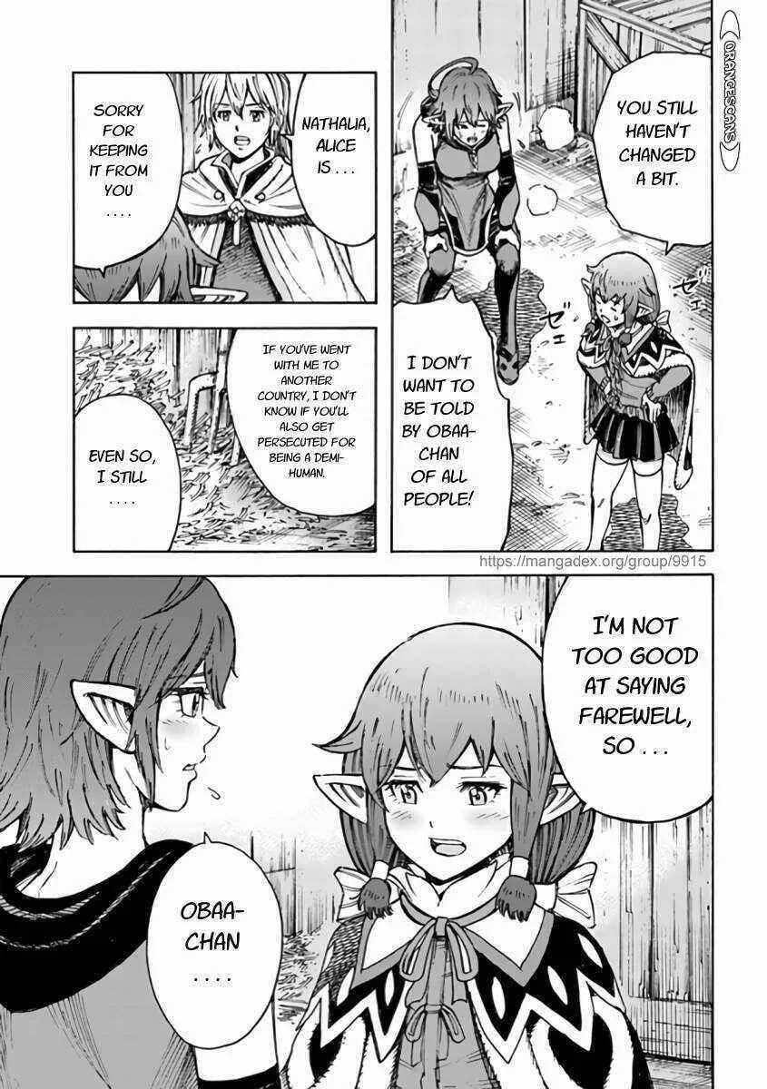 Shoukan sareta Kenja wa Isekai wo Yuku Chapter 24.1 page 11 - 