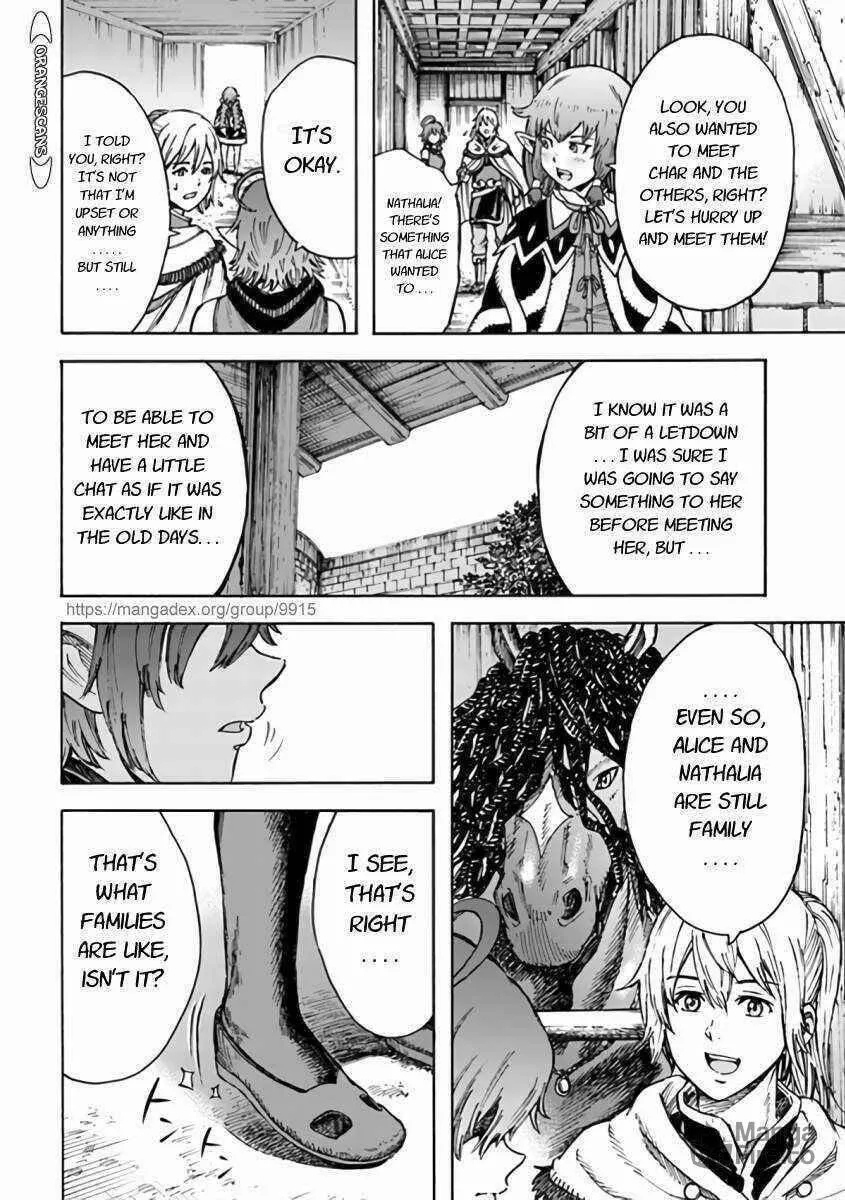 Shoukan sareta Kenja wa Isekai wo Yuku Chapter 24.1 page 12 - 