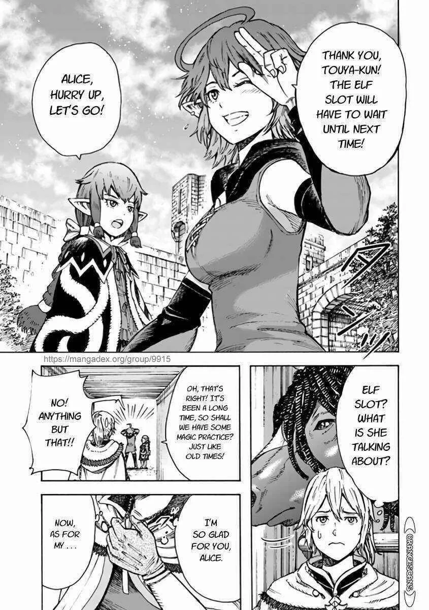 Shoukan sareta Kenja wa Isekai wo Yuku Chapter 24.1 page 13 - 