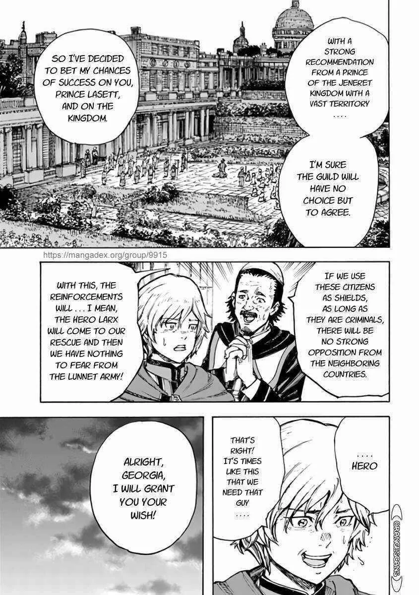 Shoukan sareta Kenja wa Isekai wo Yuku Chapter 24.2 page 11 - 