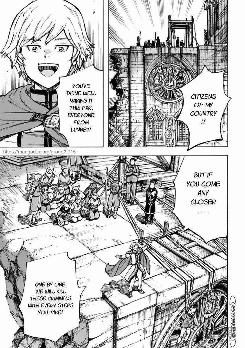 Shoukan sareta Kenja wa Isekai wo Yuku Chapter 24.2 page 15 - 