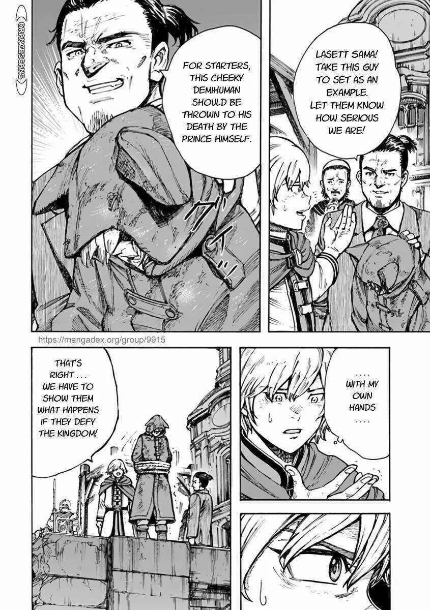 Shoukan sareta Kenja wa Isekai wo Yuku Chapter 24.2 page 16 - 