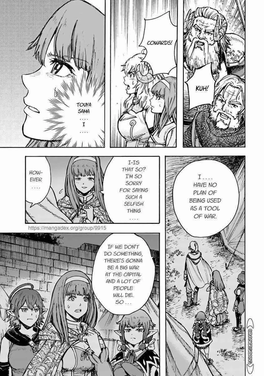 Shoukan sareta Kenja wa Isekai wo Yuku Chapter 24.2 page 17 - 