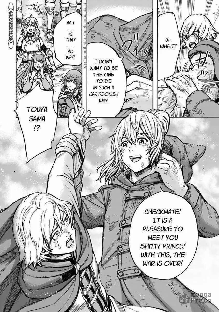 Shoukan sareta Kenja wa Isekai wo Yuku Chapter 24.2 page 20 - 