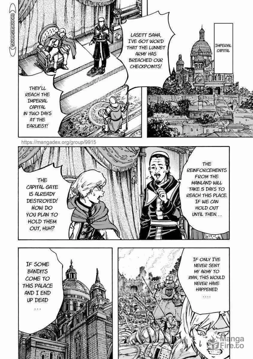 Shoukan sareta Kenja wa Isekai wo Yuku Chapter 24.2 page 6 - 
