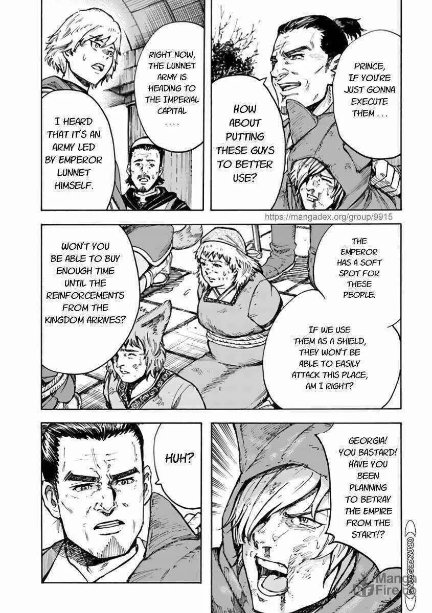 Shoukan sareta Kenja wa Isekai wo Yuku Chapter 24.2 page 9 - 