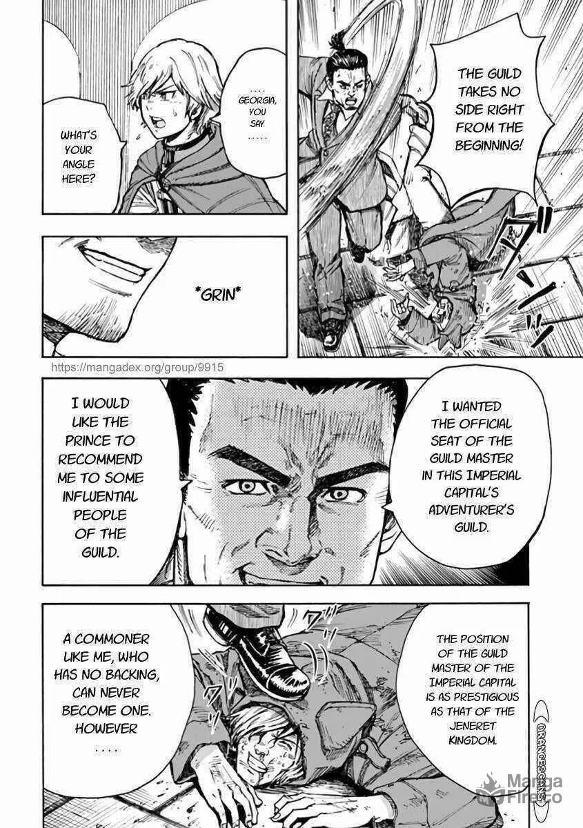 Shoukan sareta Kenja wa Isekai wo Yuku Chapter 24.2 page 10 - 