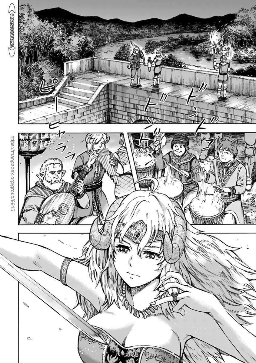 Shoukan sareta Kenja wa Isekai wo Yuku Chapter 24 page 14 - 