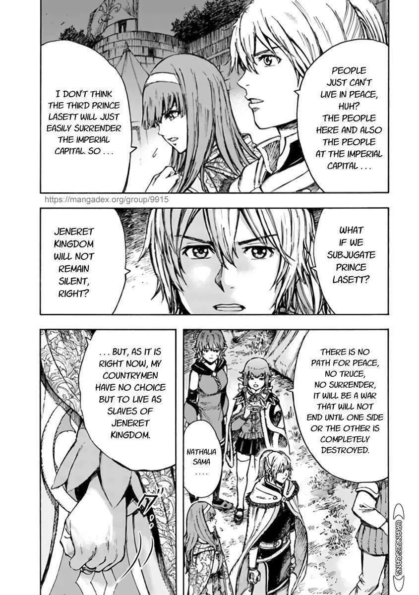 Shoukan sareta Kenja wa Isekai wo Yuku Chapter 24 page 17 - 