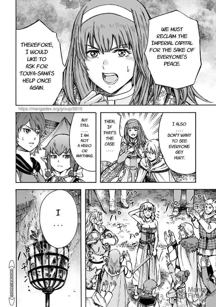 Shoukan sareta Kenja wa Isekai wo Yuku Chapter 24 page 18 - 