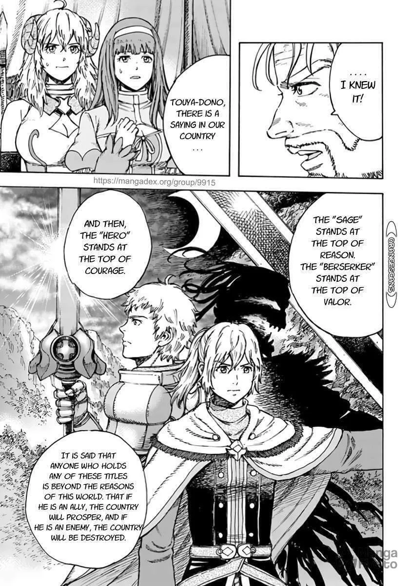 Shoukan sareta Kenja wa Isekai wo Yuku Chapter 24 page 3 - 