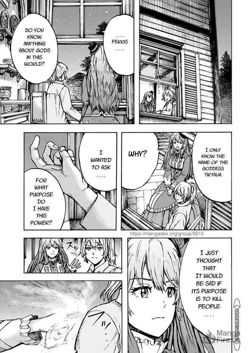 Shoukan sareta Kenja wa Isekai wo Yuku Chapter 24 page 25 - 
