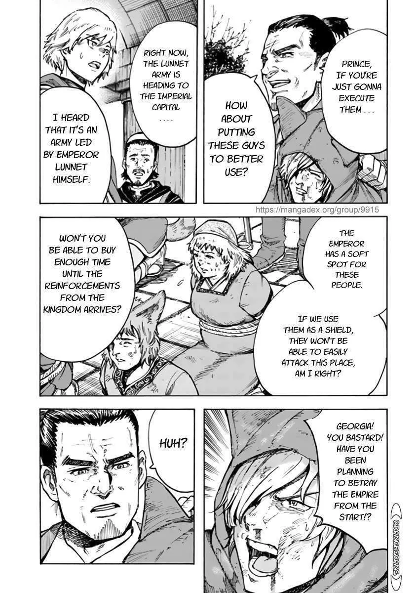 Shoukan sareta Kenja wa Isekai wo Yuku Chapter 24 page 31 - 