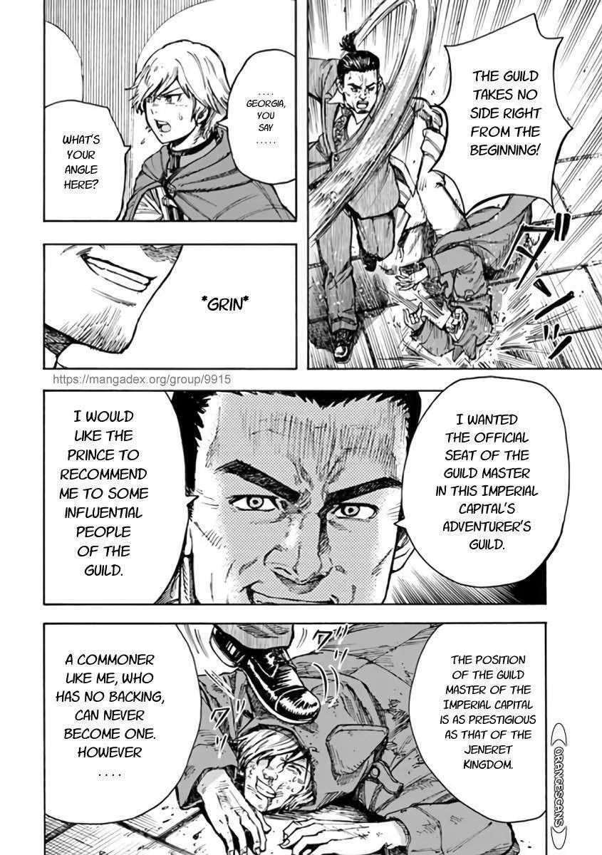 Shoukan sareta Kenja wa Isekai wo Yuku Chapter 24 page 32 - 