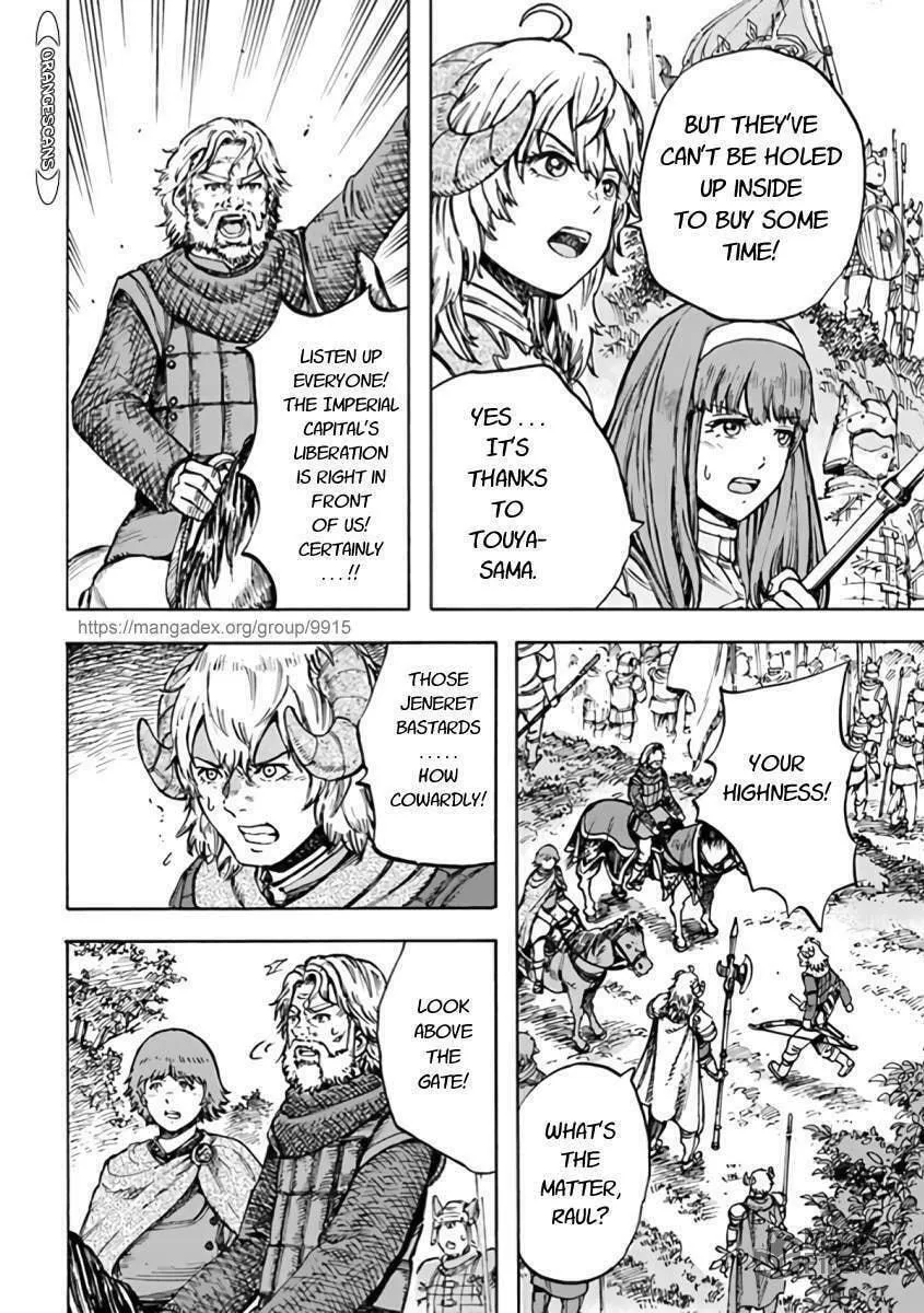 Shoukan sareta Kenja wa Isekai wo Yuku Chapter 24 page 36 - 