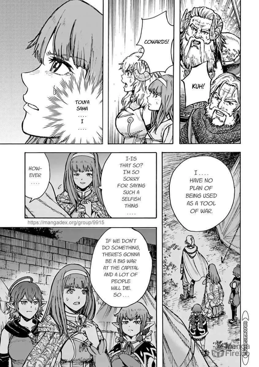 Shoukan sareta Kenja wa Isekai wo Yuku Chapter 24 page 39 - 