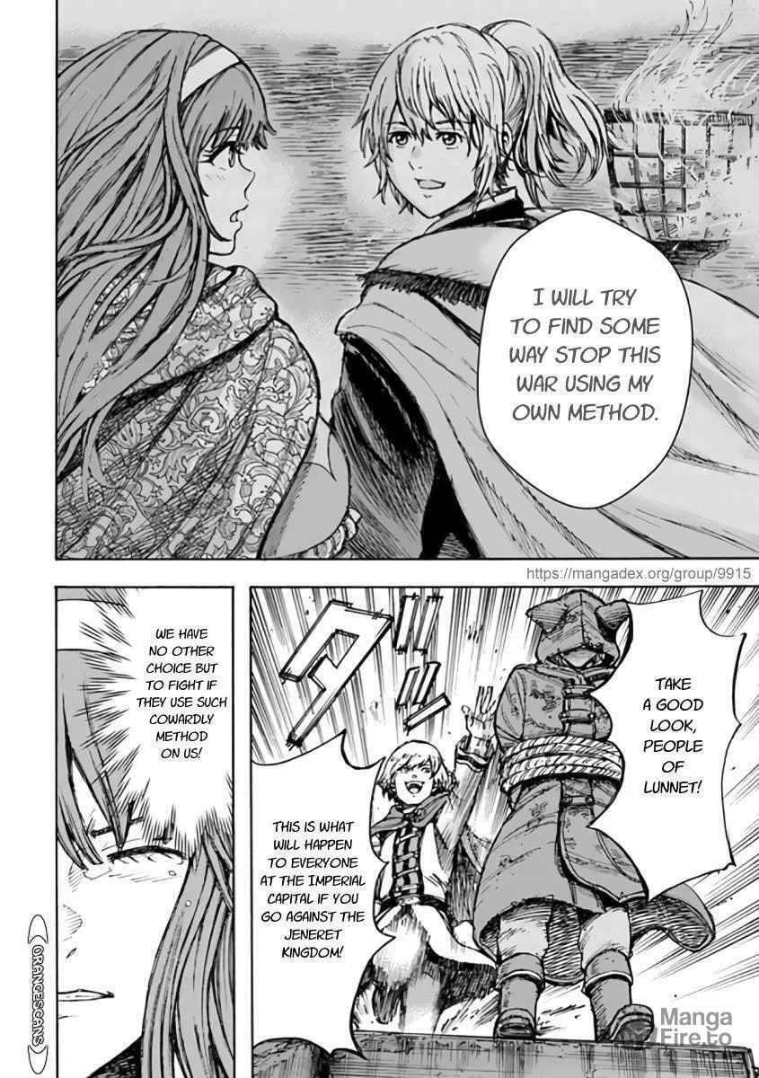 Shoukan sareta Kenja wa Isekai wo Yuku Chapter 24 page 40 - 