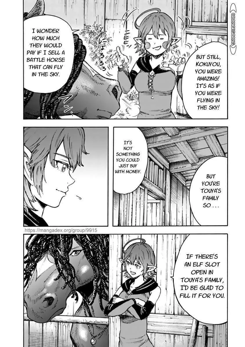 Shoukan sareta Kenja wa Isekai wo Yuku Chapter 24 page 7 - 