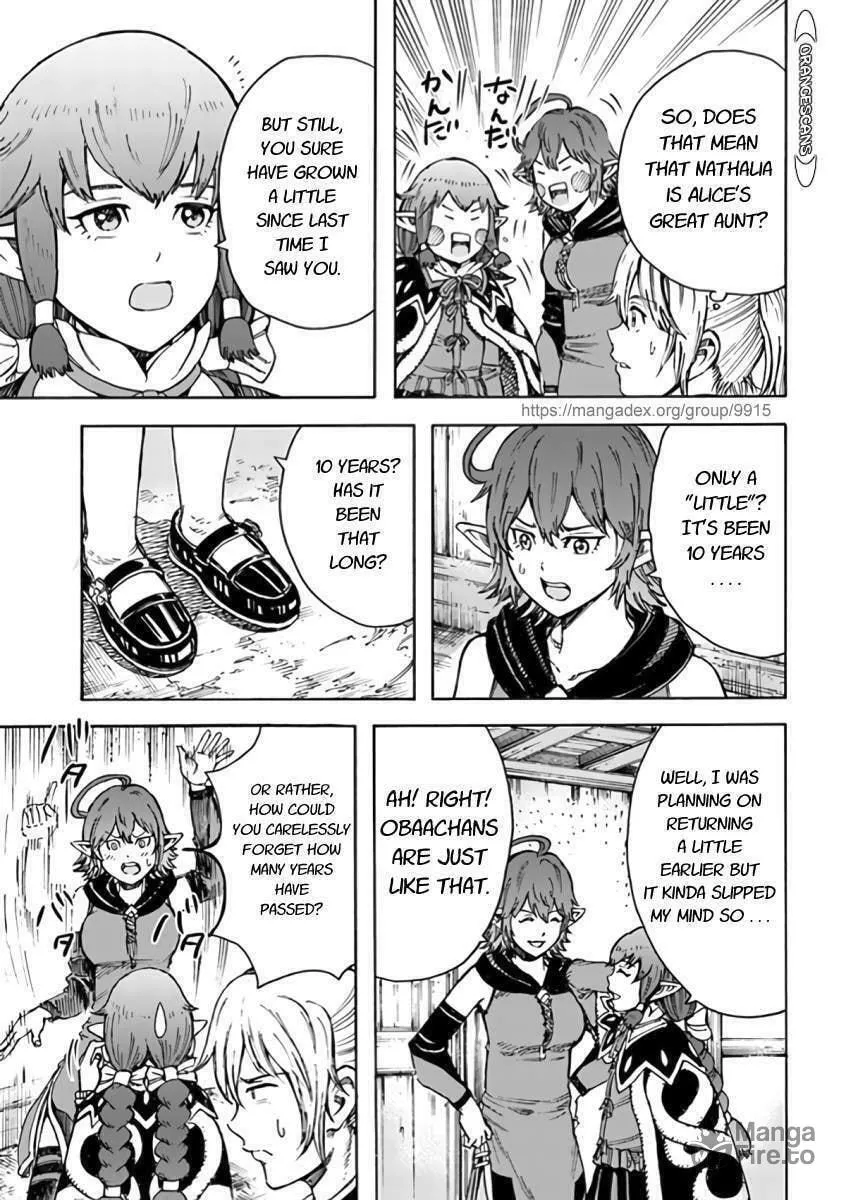 Shoukan sareta Kenja wa Isekai wo Yuku Chapter 24 page 9 - 
