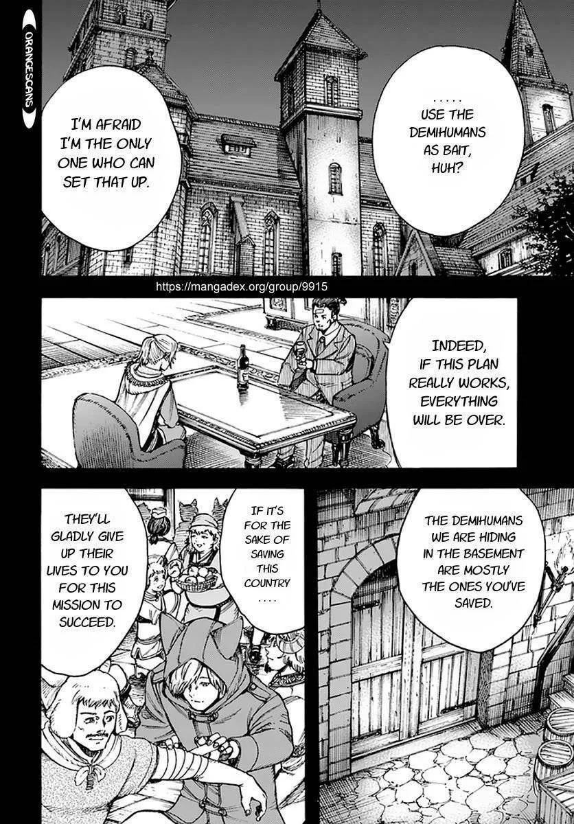 Shoukan sareta Kenja wa Isekai wo Yuku Chapter 25.1 page 13 - 