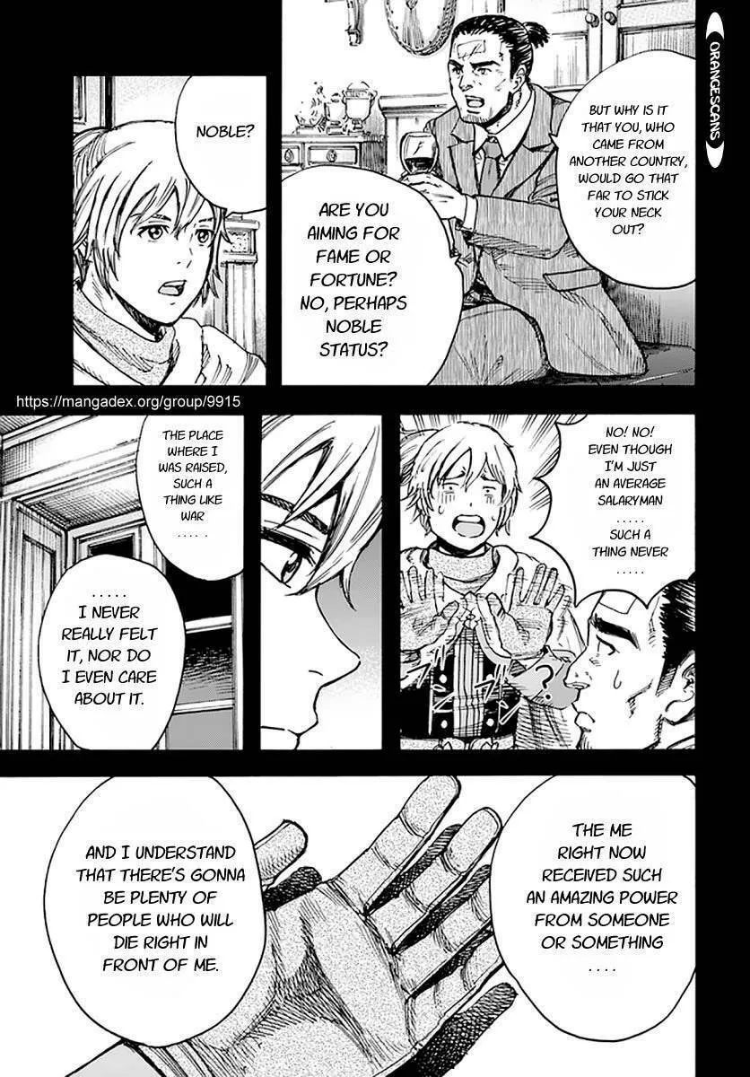 Shoukan sareta Kenja wa Isekai wo Yuku Chapter 25.1 page 14 - 