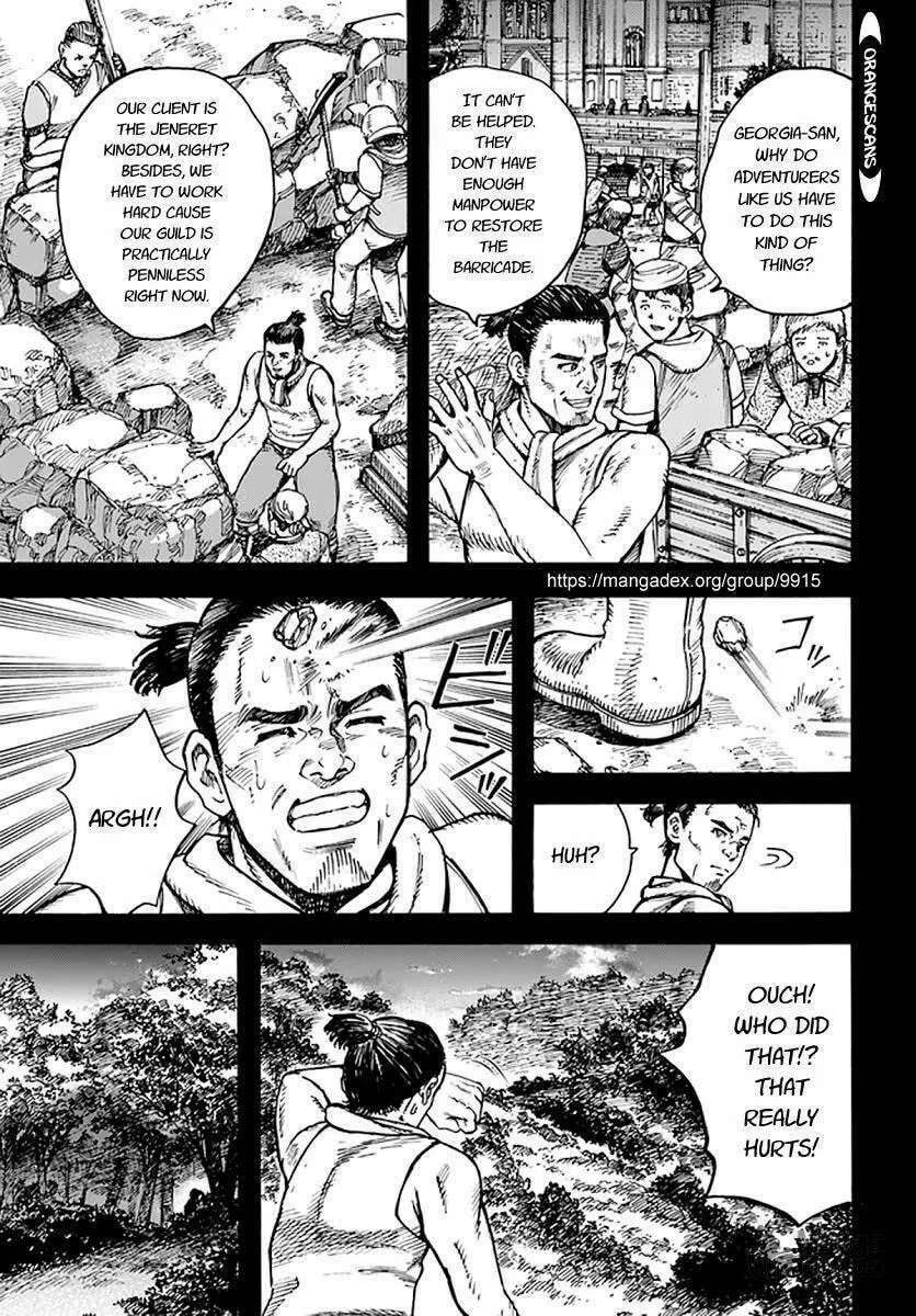 Shoukan sareta Kenja wa Isekai wo Yuku Chapter 25.1 page 6 - 