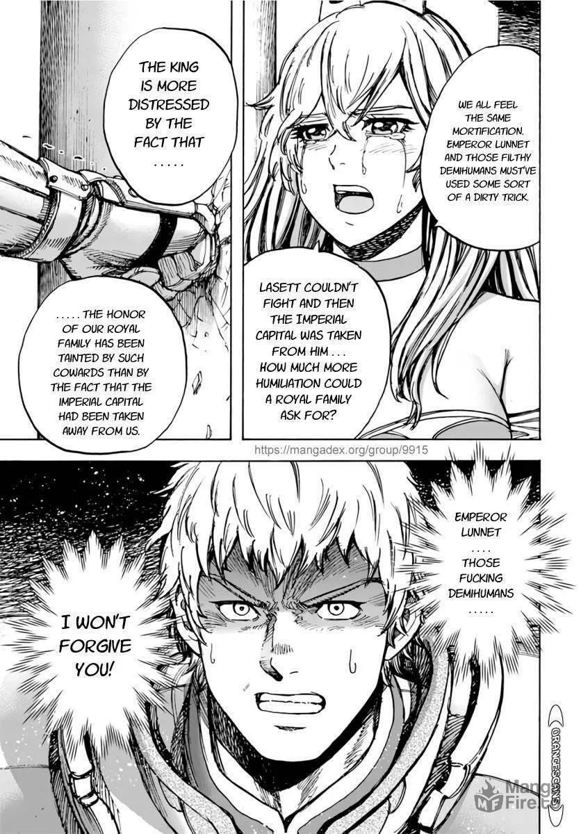 Shoukan sareta Kenja wa Isekai wo Yuku Chapter 25.2 page 12 - 