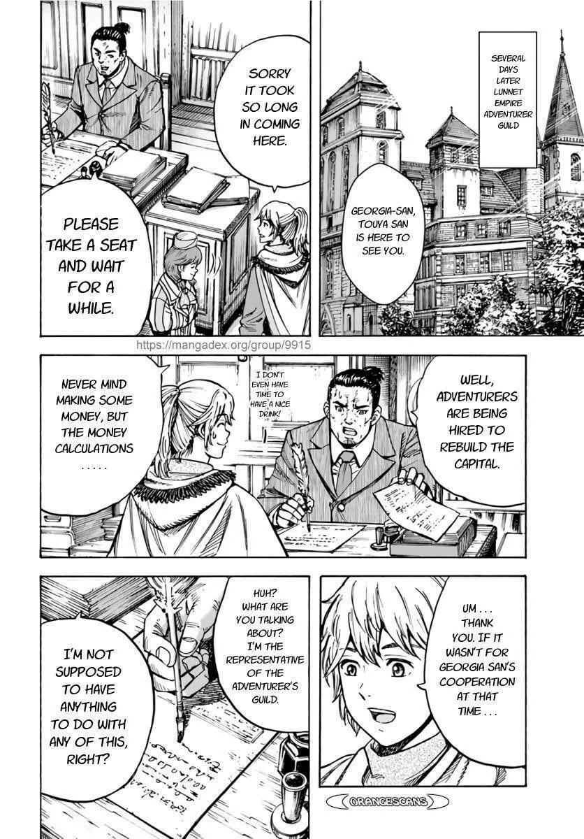 Shoukan sareta Kenja wa Isekai wo Yuku Chapter 25.2 page 13 - 