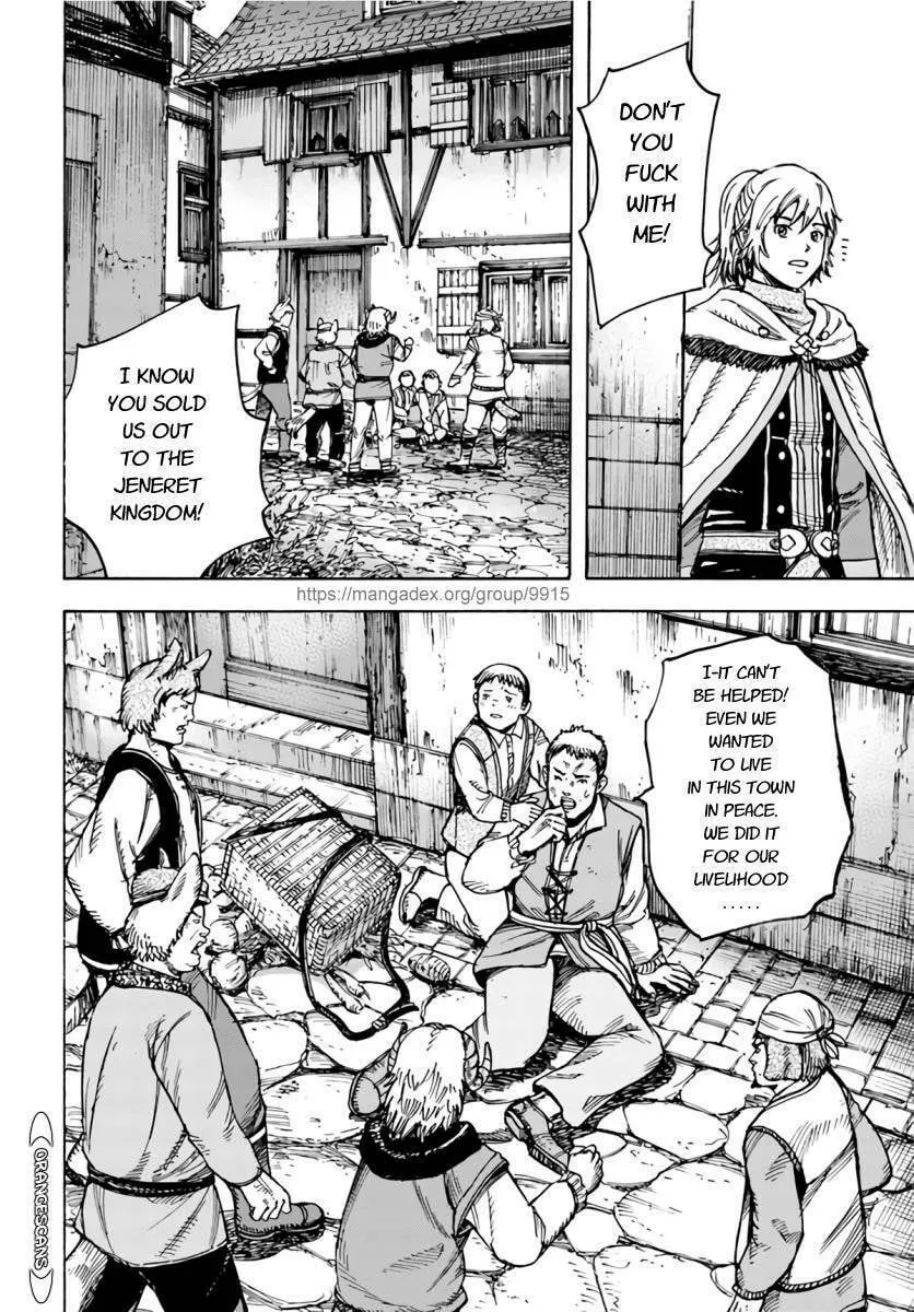 Shoukan sareta Kenja wa Isekai wo Yuku Chapter 25.2 page 17 - 