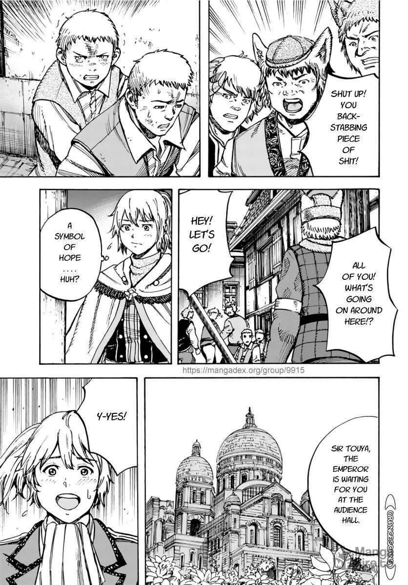 Shoukan sareta Kenja wa Isekai wo Yuku Chapter 25.2 page 18 - 