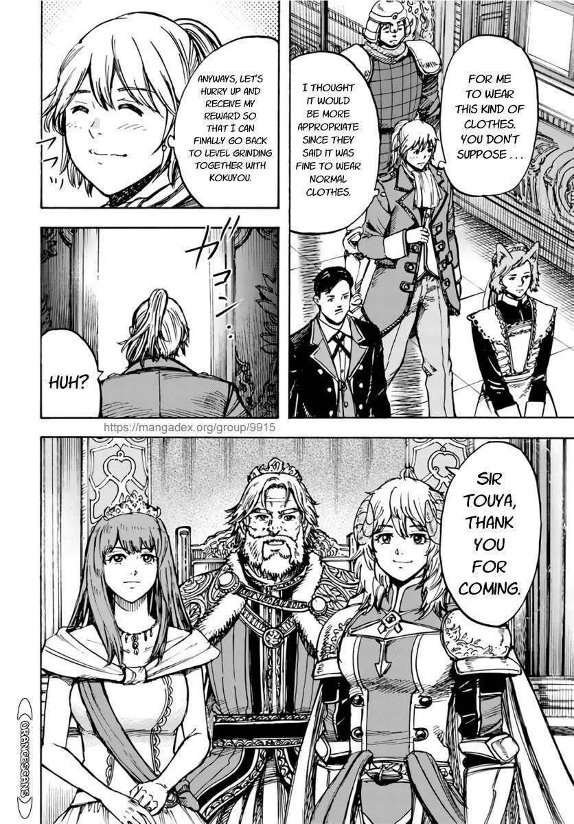 Shoukan sareta Kenja wa Isekai wo Yuku Chapter 25.2 page 19 - 